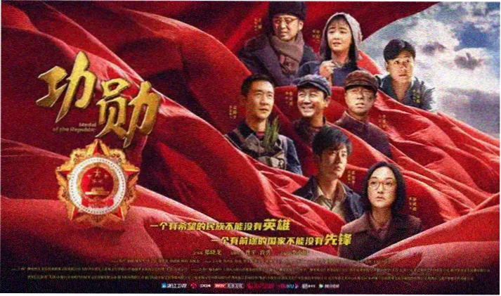 国民老公带回家漫画 契约婚姻线 主视觉横幅