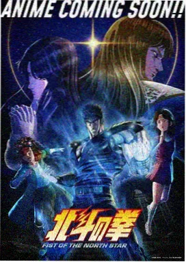 豪门娇妻带球跑 漫画封面